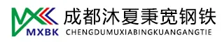 成都钢材批发厂家-海外npv加速器下载工字钢批发-四川钢管铁板生产加工